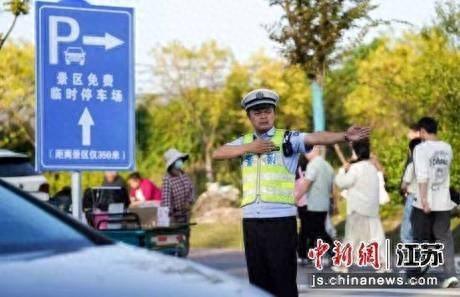 国庆假期宿迁社会治安大局持续平安稳定，刑事警情同比下降 28.9%  第1张