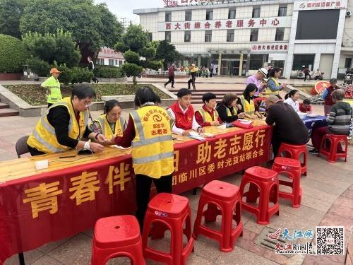 快来看看！共青团临川区委这场助老志愿行活动，太暖了  第5张