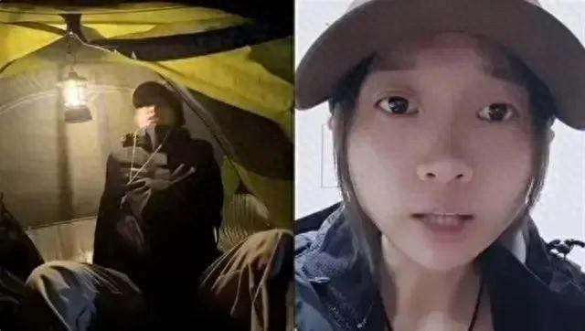 女博主独闯哀牢山露营 2 天 1 夜将被调查，你怎么看？  第1张