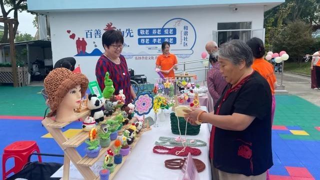 高新区举办重阳节活动，让老人感受关爱与尊重  第4张