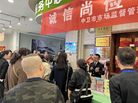 中卫市市场监管局沙坡头区分局开展食品安全宣传周活动，你参加了吗？