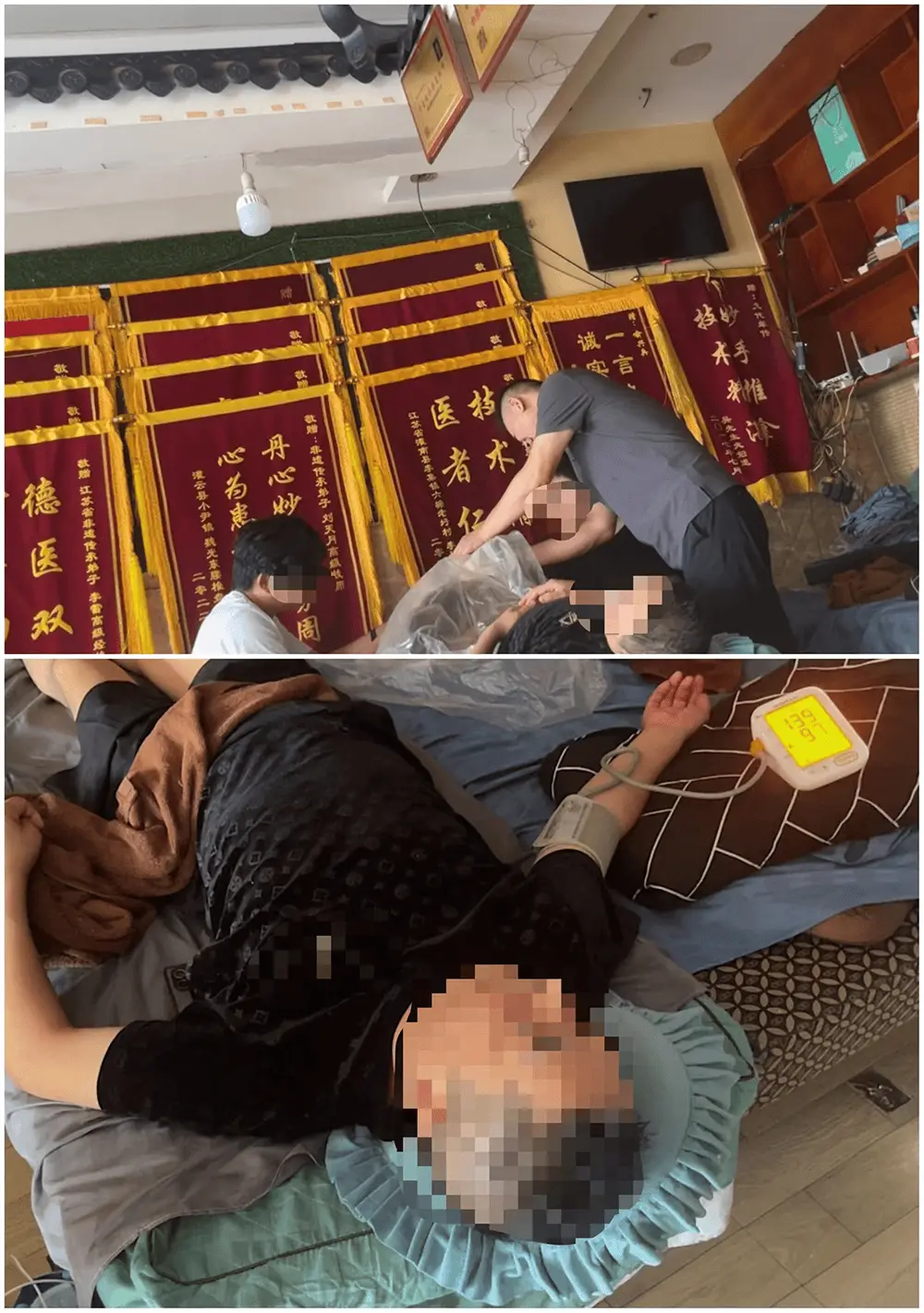 江苏非遗传承人开课授艺，宣称可调理疑难杂症，真相究竟如何？  第4张