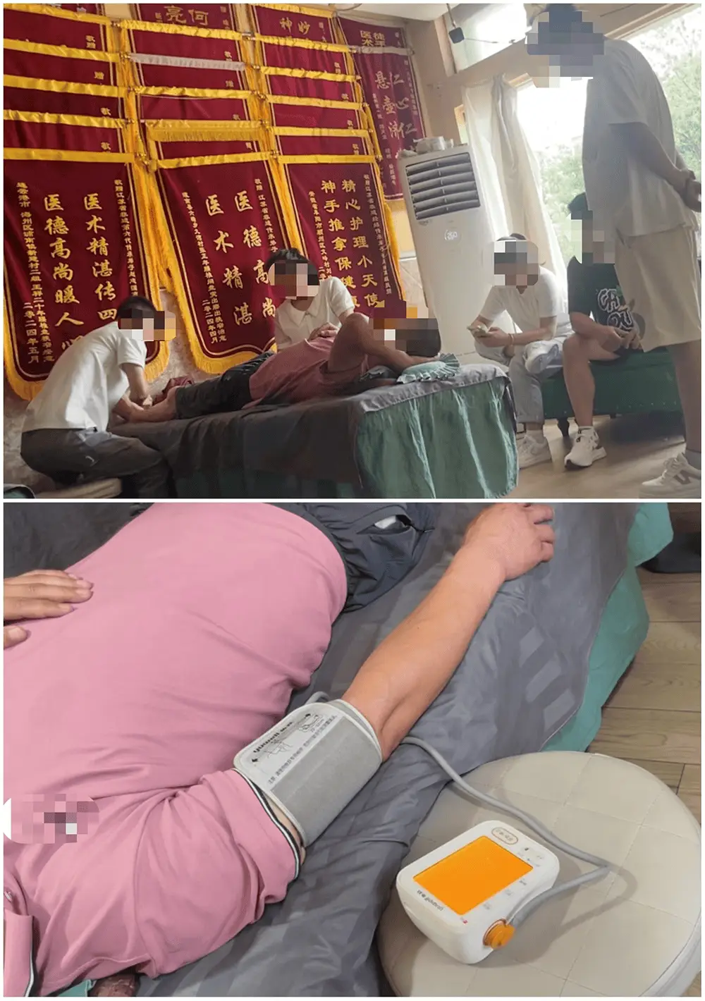 江苏非遗传承人开课授艺，宣称可调理疑难杂症，真相究竟如何？  第5张