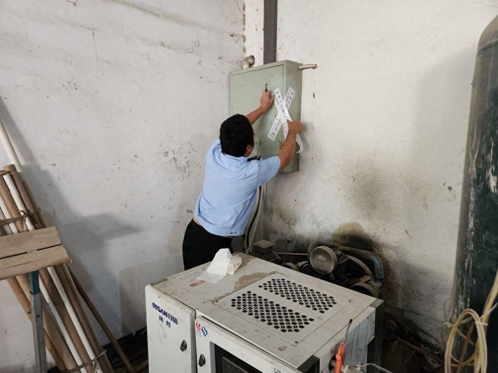 滨海新区斗门街道铁腕治理废气，关停企业 25 家