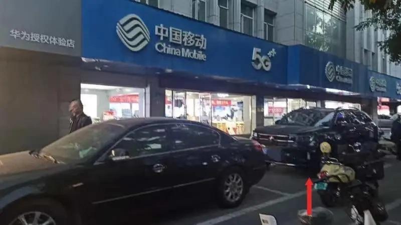 张掖一私家车停在正规停车位却被拖走，真相究竟如何？  第3张