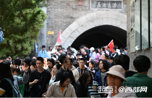 盛世华章·国韵华清：国庆假期华清宫接待游客超 28 万人次  第5张