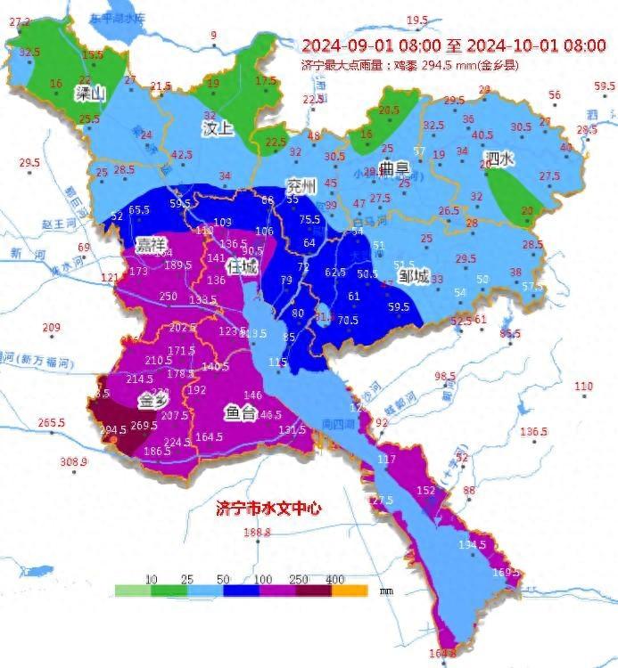 济宁 9 月雨水情公布！金乡平均降水量最大，你家那里下了多少？  第1张