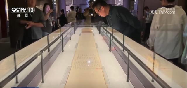 国庆故宫特展！380 件展品带你探寻儒家文化的历史脉络  第8张
