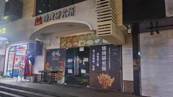 油烟刺鼻、噪声扰民，这家烧烤店让居民苦不堪言  第5张