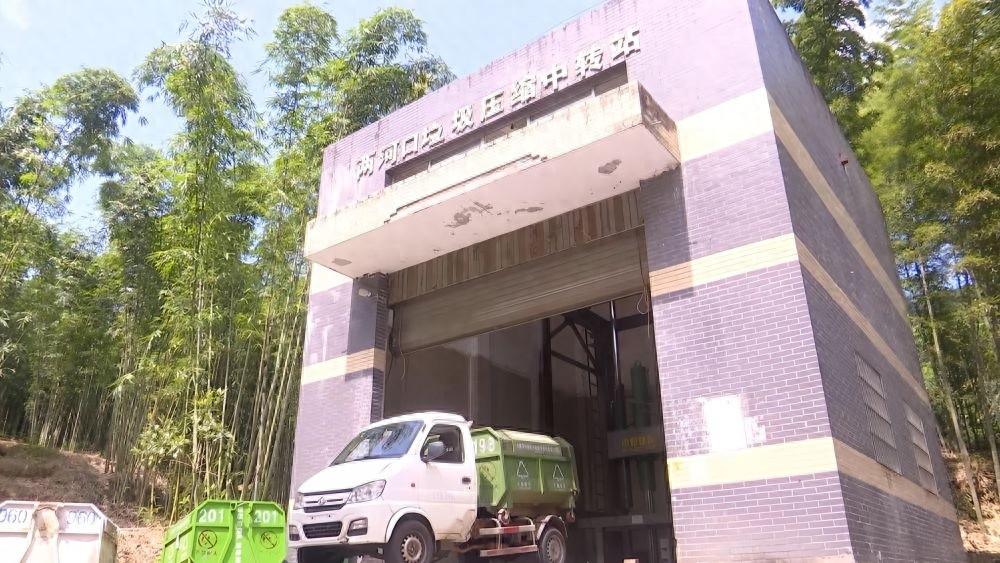 赤水市农村人居环境整治成效显著，垃圾治理让乡村颜值飙升  第1张