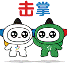 2024 年中国体育彩票再次亮相苏州，全民健身热潮等你来  第3张