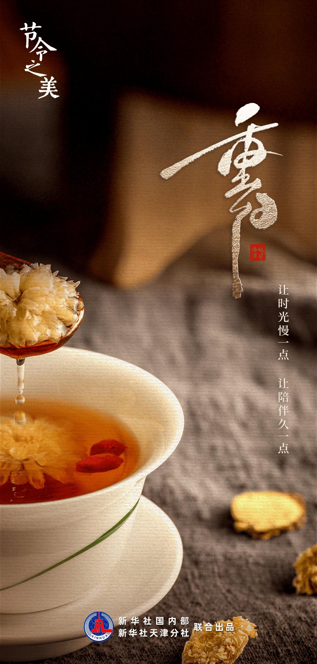 岁岁重阳今又重阳，重阳节的起源和发展你知道吗？  第2张
