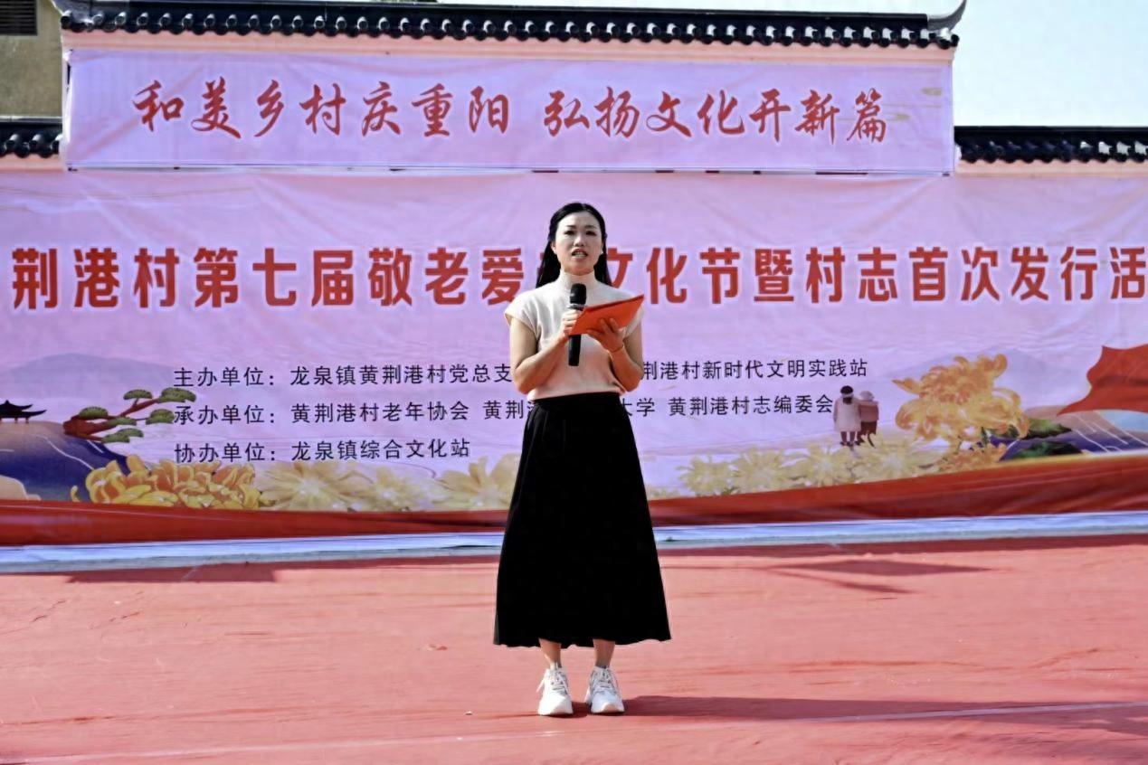 金秋十月，这个村竟举办了这样的活动，吸引近百村民参加  第1张