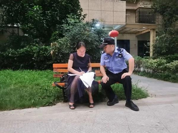 冷水江公安推行三量工作法，实现警情少、发案少、群众满意、社会稳定  第3张