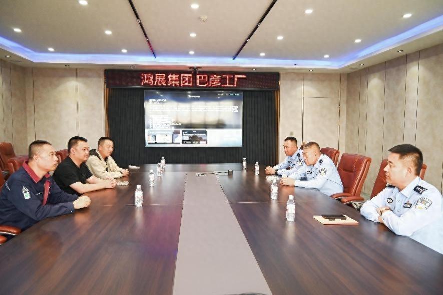 警企联动，共筑经济安全防线，巴彦县公安局经侦大队为企业发展保驾护航  第1张