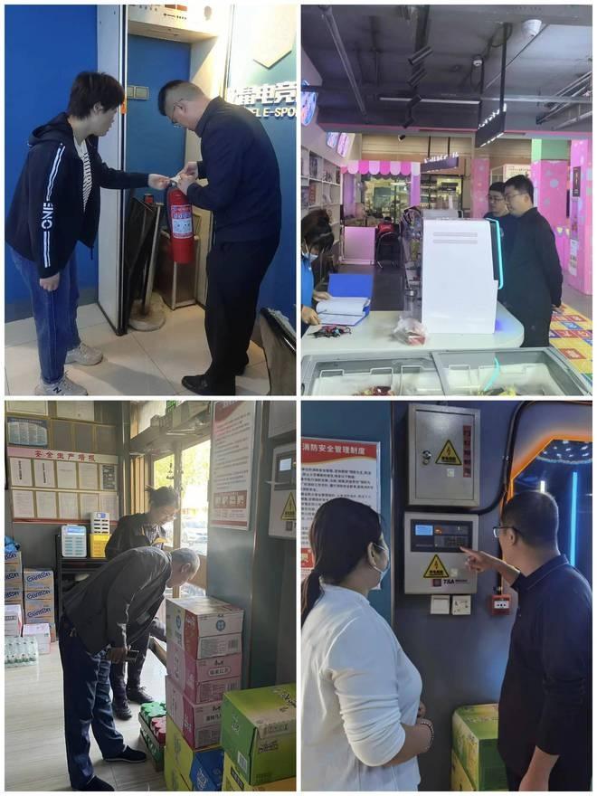 国庆假期东阿文旅市场火爆，这些活动你参加了吗？  第3张