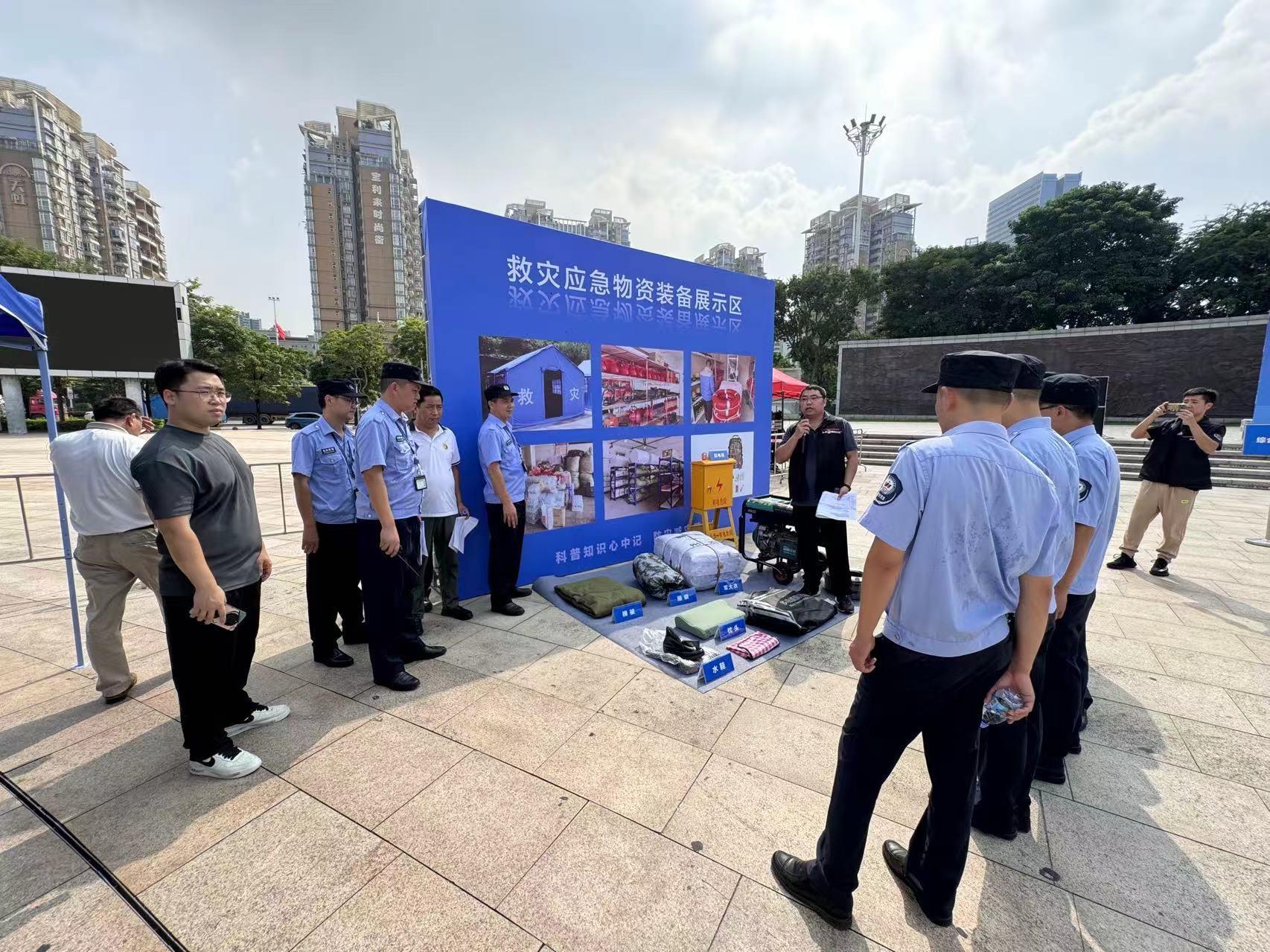松岗街道开展应急演练，强化应急处突和联防联动机制  第2张