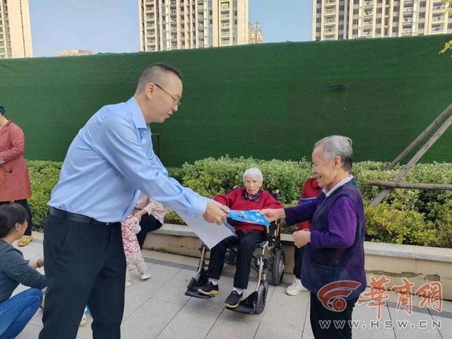 维修资金缴存后有无利息？一文读懂  第2张