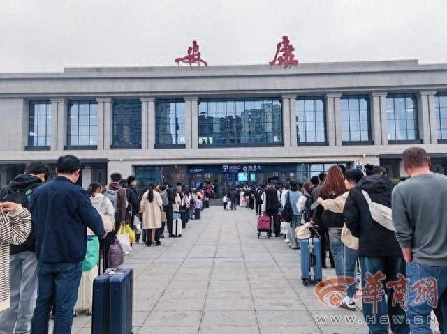 国庆黄金周西安铁路局旅客发送量创历史新高，你贡献了多少？  第1张