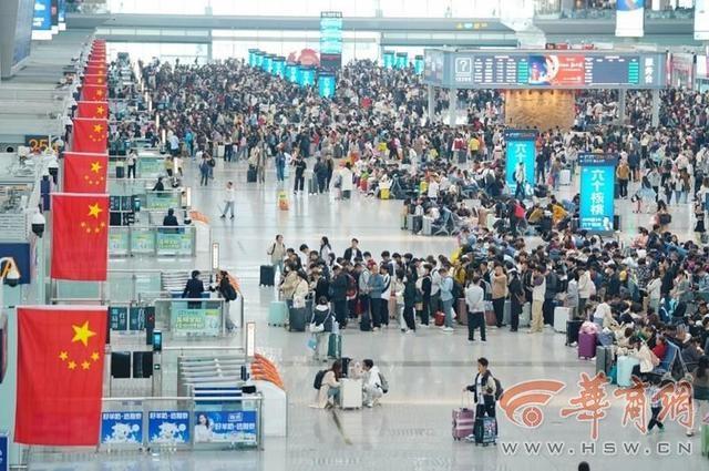 国庆黄金周西安铁路局旅客发送量创历史新高，你贡献了多少？  第3张