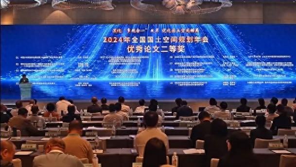 全国 600 余篇参选论文，这家设计院为何能脱颖而出？  第1张