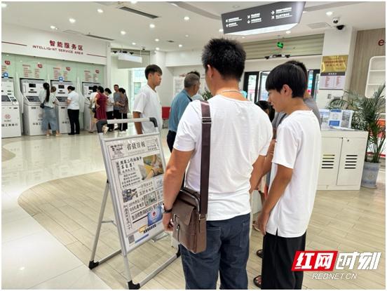 工行张家界永定支行优化服务，第三代社保卡换发工作成效显著  第2张