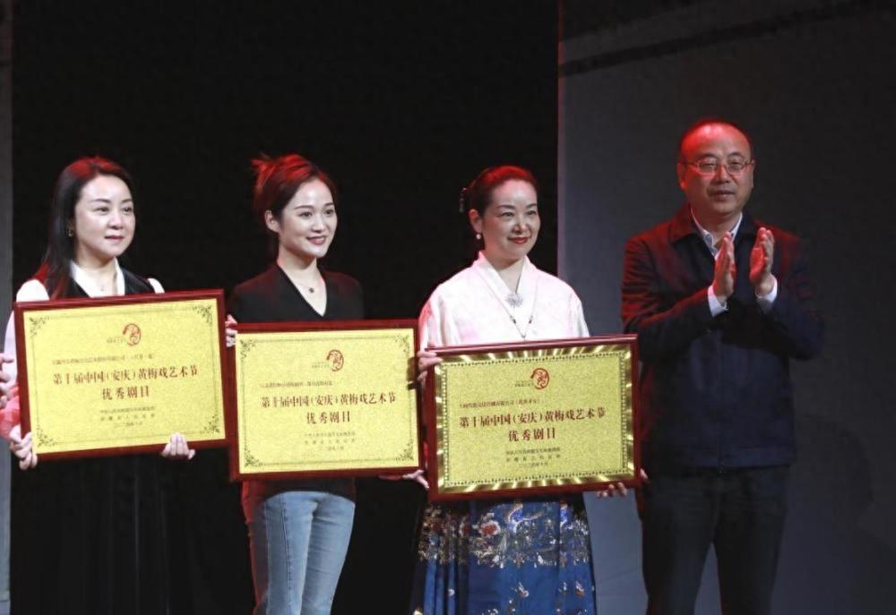 盱眙县黄梅剧团两部黄梅戏荣获艺术节最高奖，江苏唯一  第1张