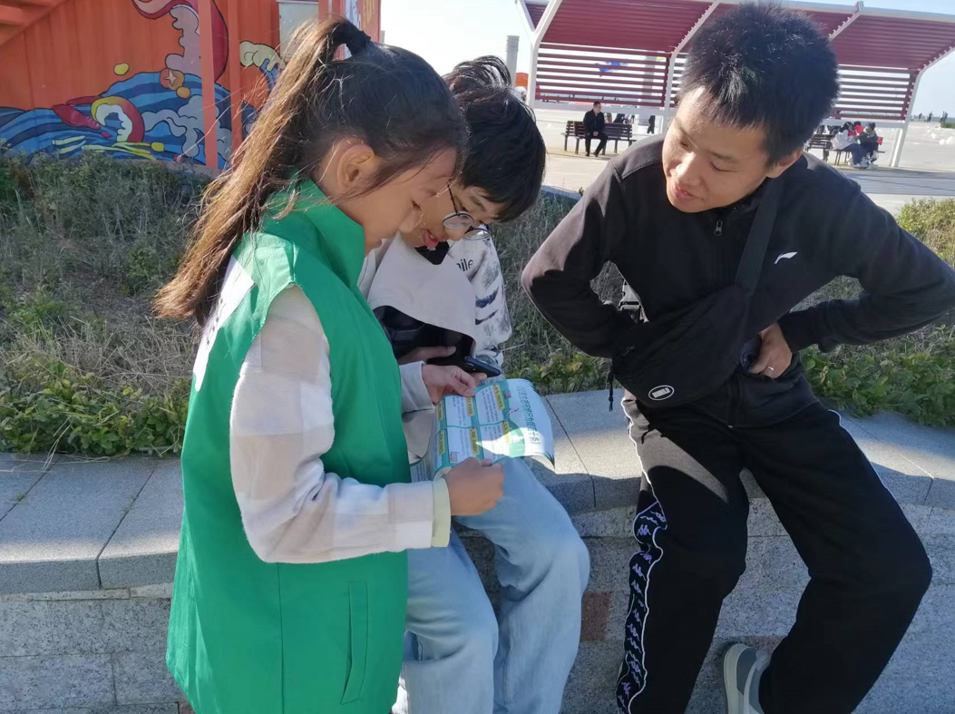 烟台这场三净环保志愿服务行动，竟然隐藏着这么多秘密  第6张
