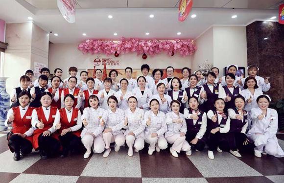 西安华都妇产医院：平价收费，诚信医疗，让您放心看病  第2张