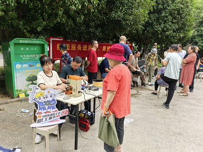 便民服务进社区，这些项目让居民赞不绝口  第2张