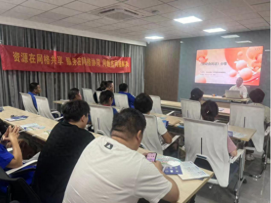 法律进企业，权益更清晰！栖霞街道这场活动让员工受益匪浅  第1张