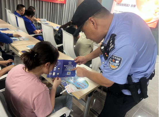 法律进企业，权益更清晰！栖霞街道这场活动让员工受益匪浅  第2张