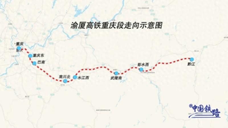 震撼！500 米长钢轨落下，渝厦高铁重庆段全面进入铺轨阶段