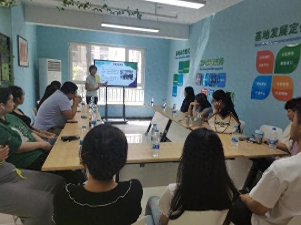天津新北街社工站开展赋能培训，提升社工专业素养  第1张