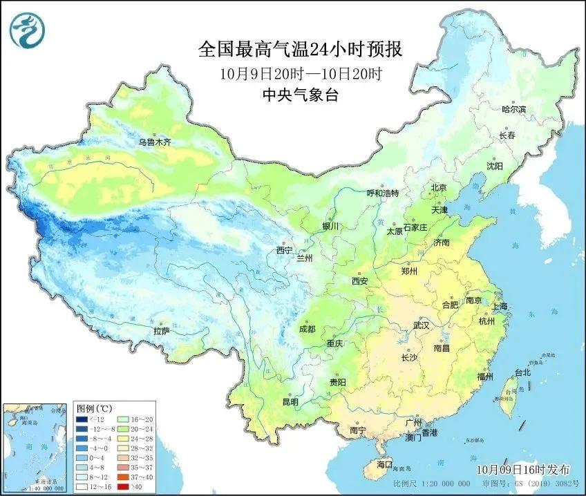 入秋以来气温新低！上海明天最低仅 15 度，你准备好了吗？  第4张