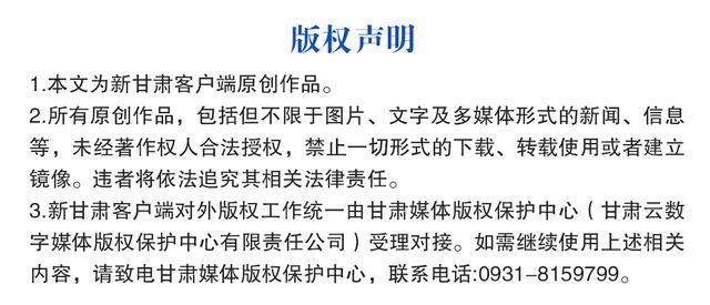 国庆假期陇南旅游火爆，接待游客 262.54 万人次，你贡献了多少？  第4张