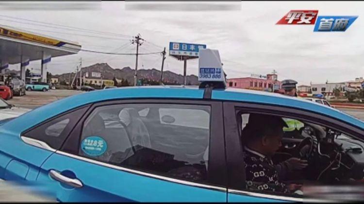 有吸毒史的无证司机竟开出租载客，乘客安危谁来保障？  第2张