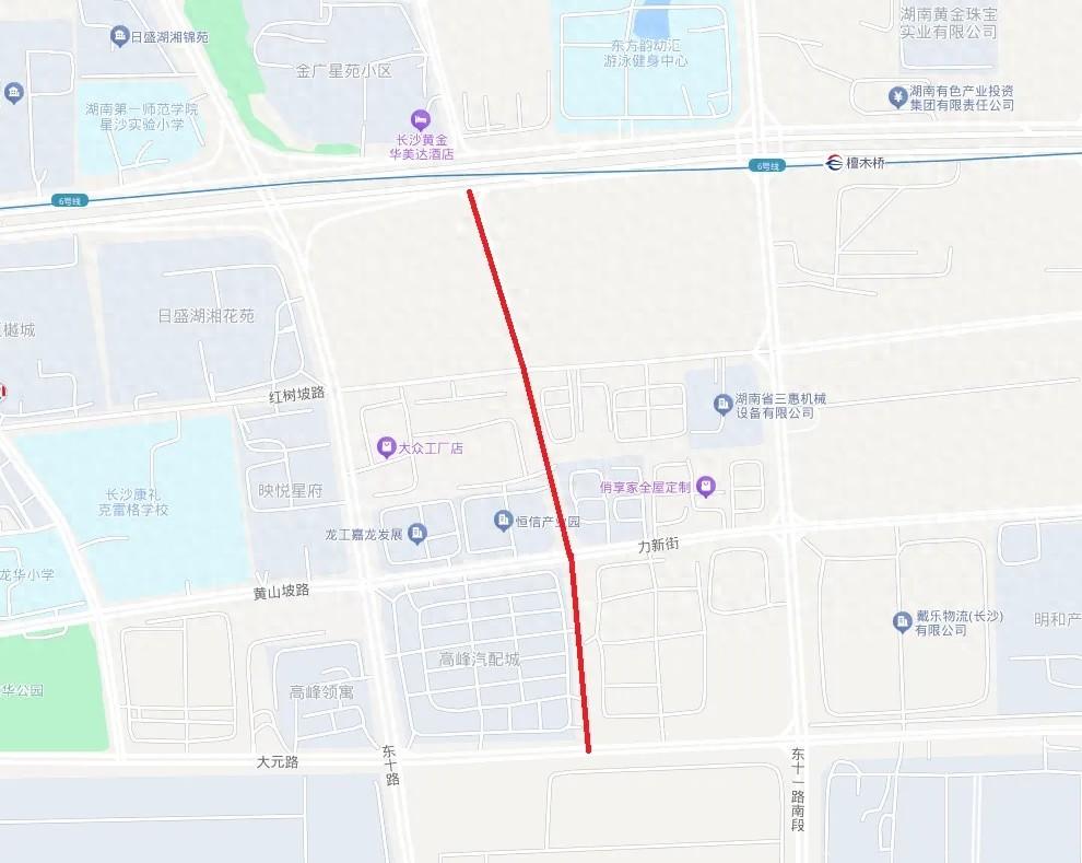 注意！2024 年 10 月 日起，长沙县枫树路的人民路至大元路即将限行  第1张