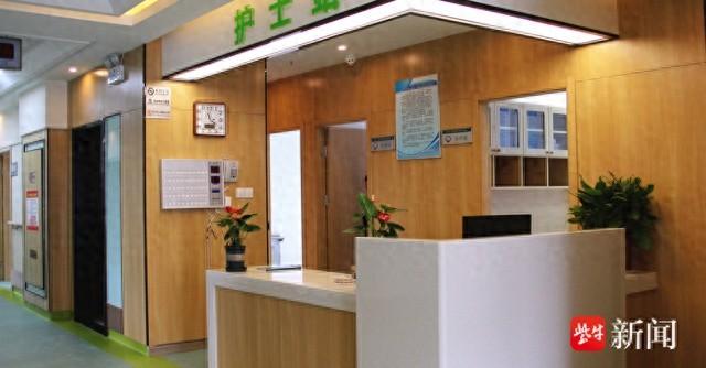 重阳节前夕，南京不老村养老护理院举办歌舞表演，热闹非凡  第1张
