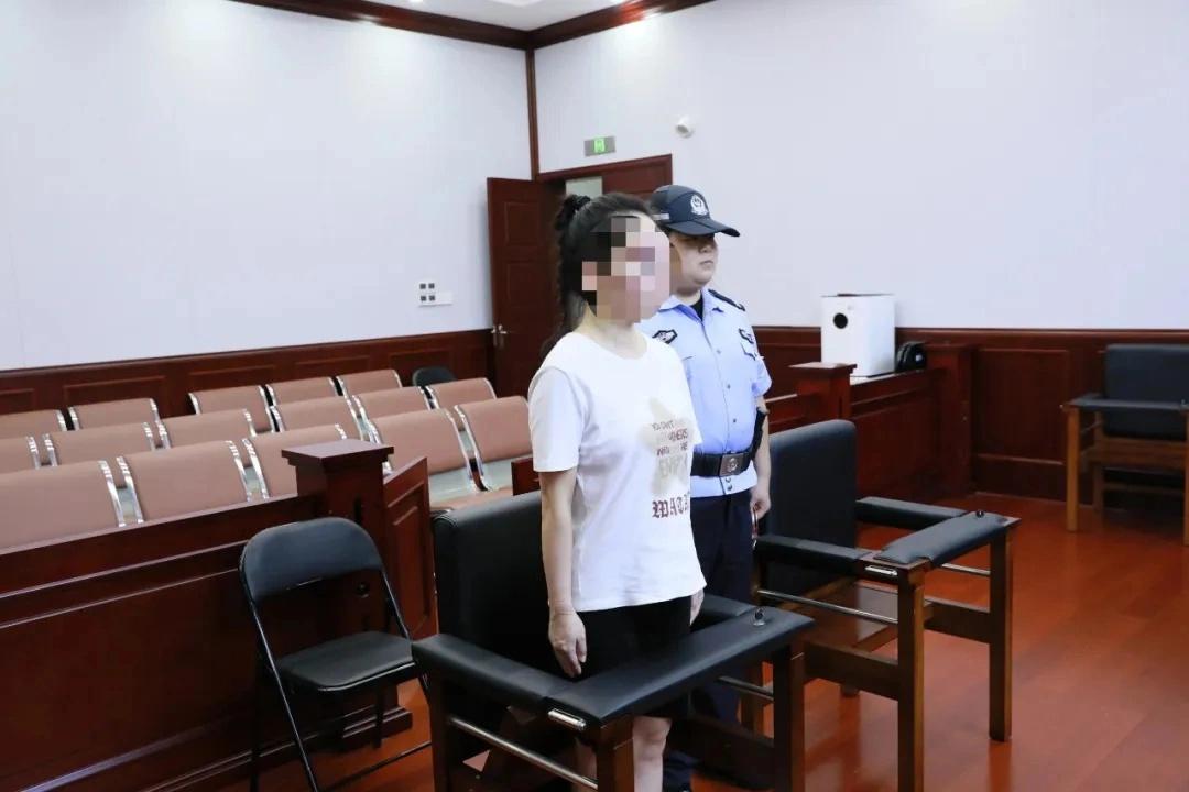 女子非法吸金 4566 万余元，被判有期徒刑十二年  第2张