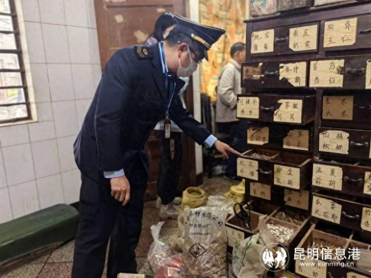 昆明开展打击非法行医行动，无证行医黑诊所无所遁形  第1张