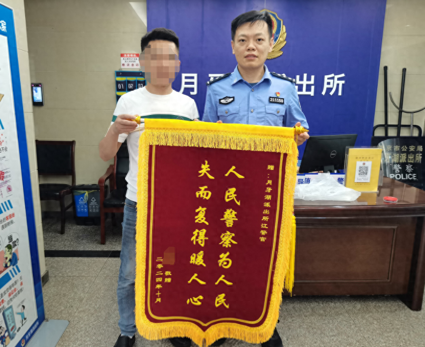 顾客吃完饭忘付款，店主凌晨报警求助，结局却出人意料  第1张