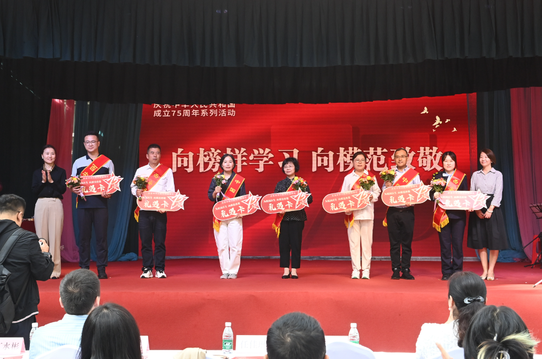 真人事迹改编！这部眉户现代戏你不能错过  第2张