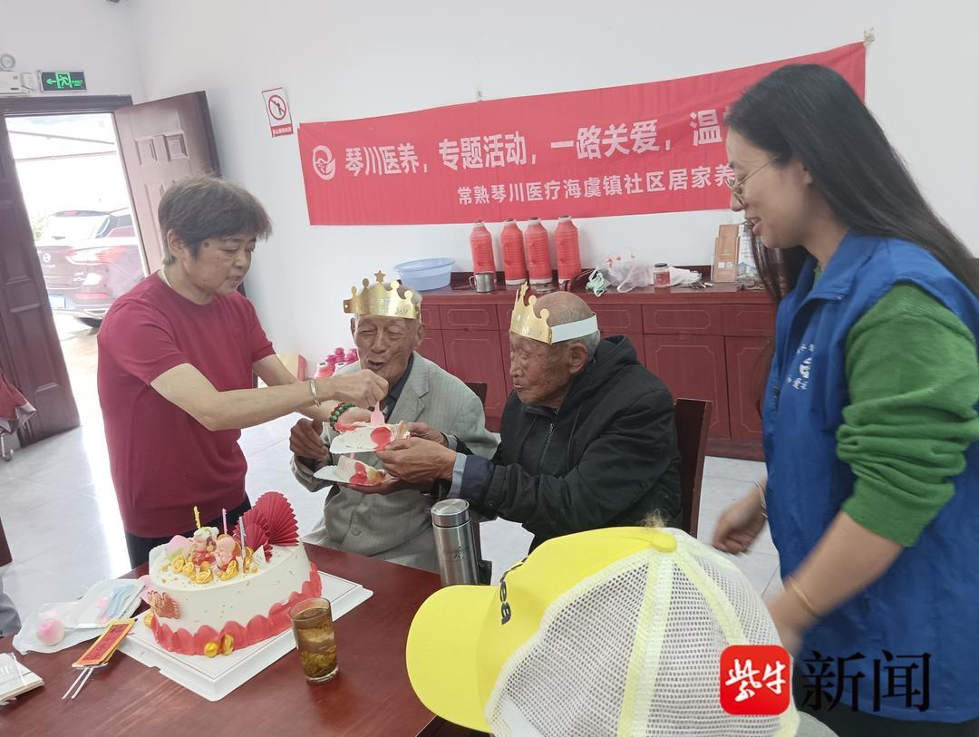 重阳节习俗背后的文化意蕴，你知道多少？  第1张