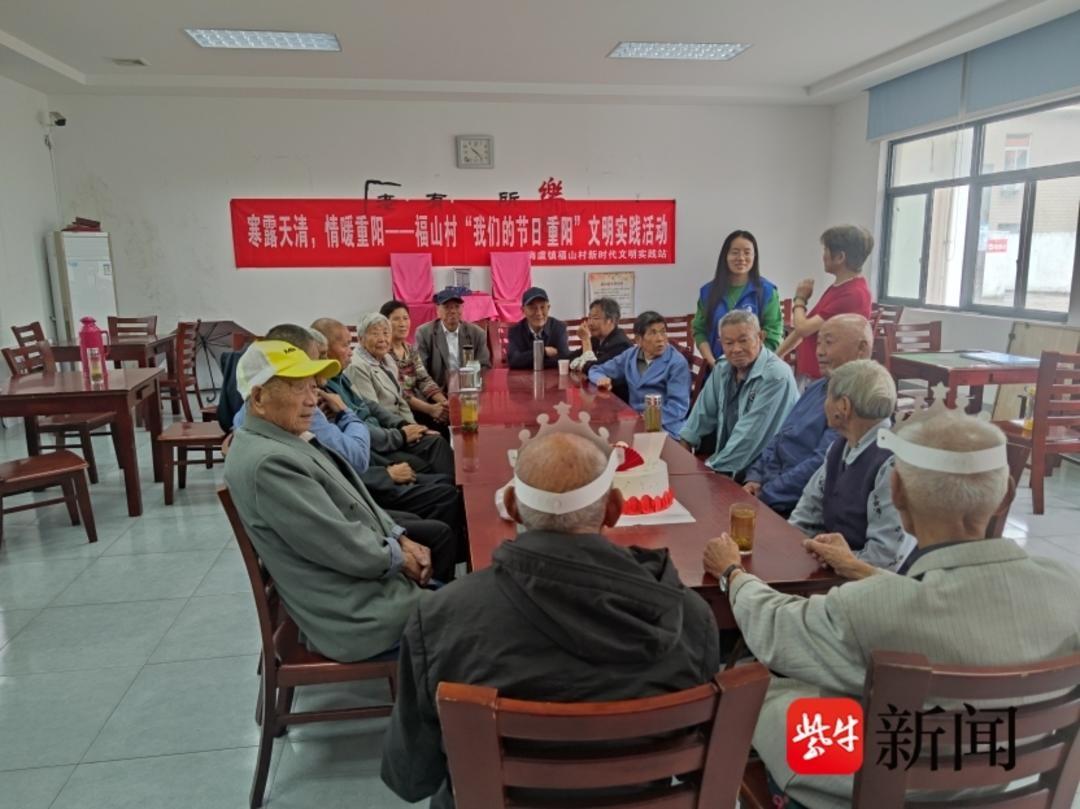 重阳节习俗背后的文化意蕴，你知道多少？  第2张