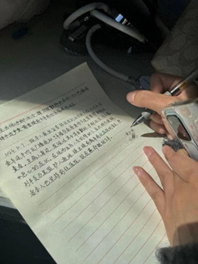 广东医生 K96 次列车上巧施银针，转危为安  第1张