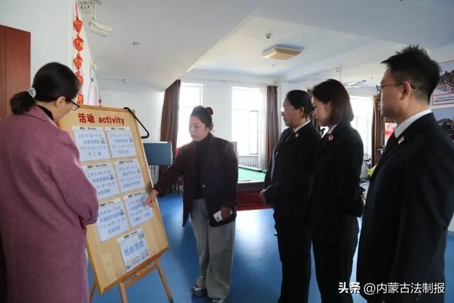 重阳节前，通辽科尔沁区检察院联合民政局对养老机构开展食品安全专项检查  第3张