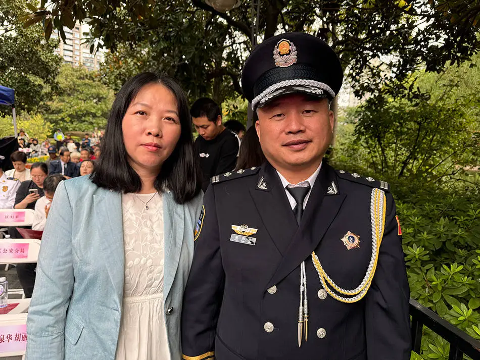 2024 年百年杨浦集体婚礼：18 对新人喜结连理，10 对伉俪获颁证书  第2张