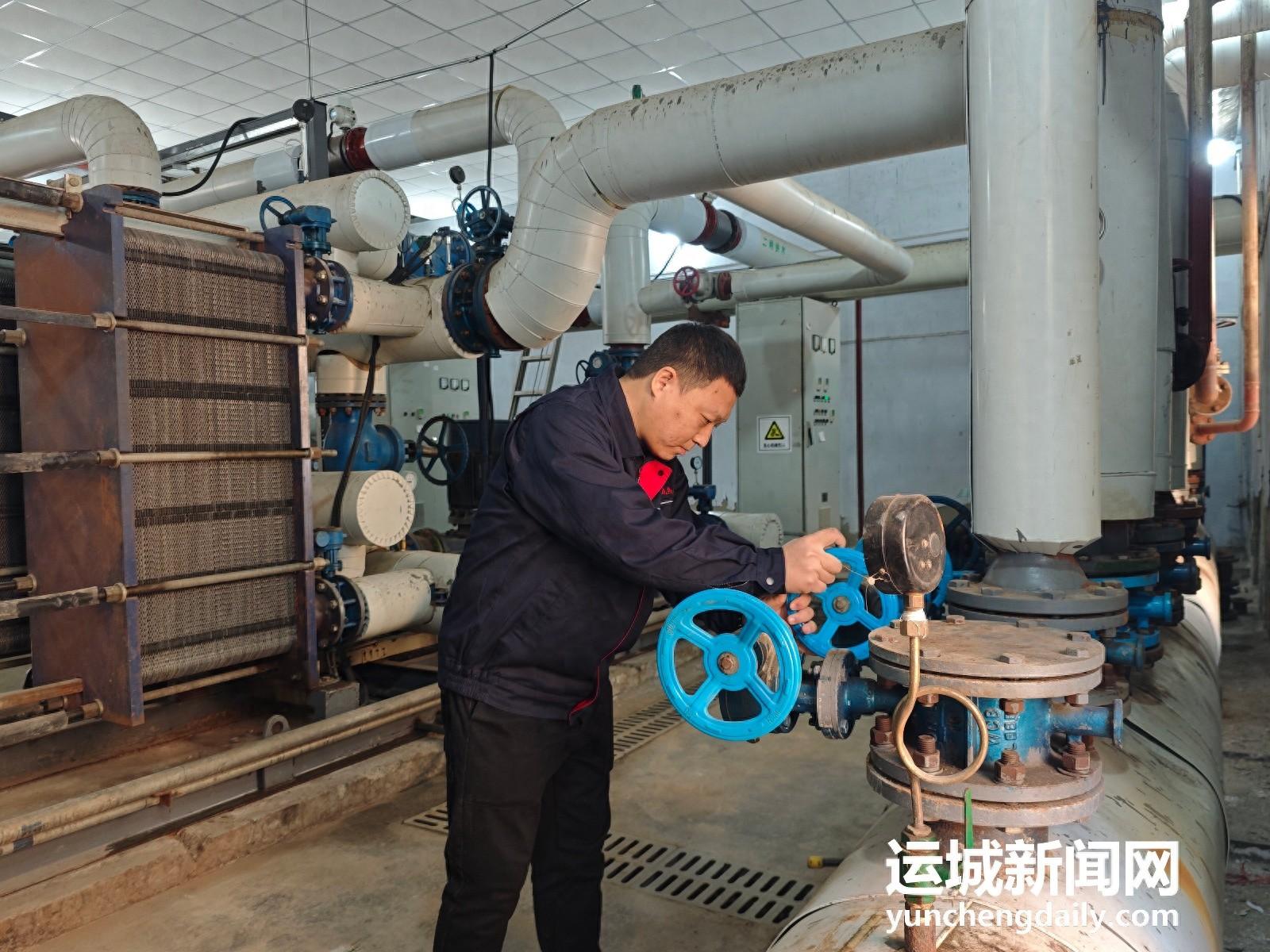 运城中心城区集中供热正式启动，今冬温暖有保障