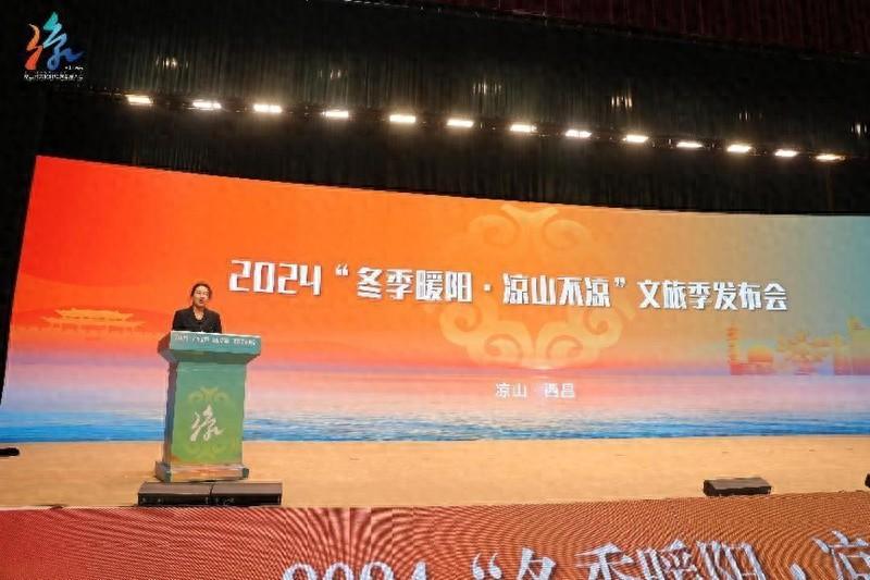 11 月 9 日，2024 西昌邛海湿地马拉松即将震撼来袭